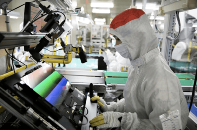 三星Display新建6代OLED產線，專注IT面板市場布局