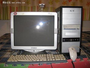 電腦與數碼產品 現代生活的核心驅動力