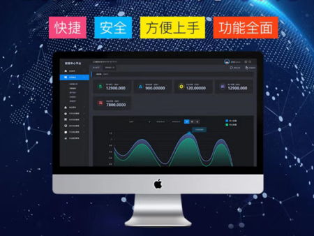 呼和浩特專業宣傳片制作公司選擇與服務代理指南